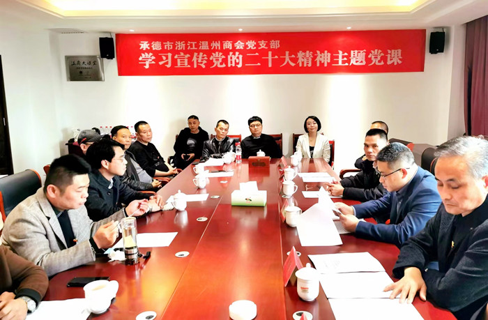 微信图片_20230308090336.jpg