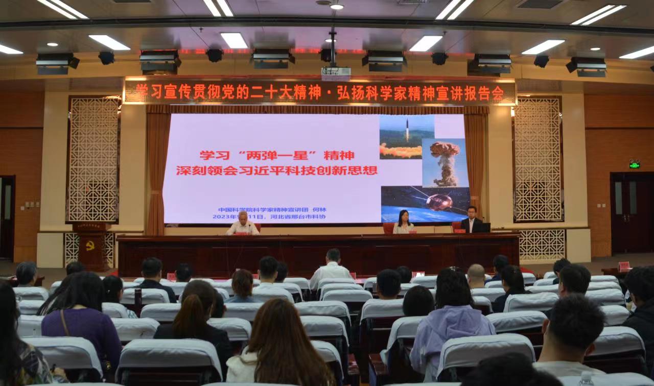 微信图片_20230512141102.jpg