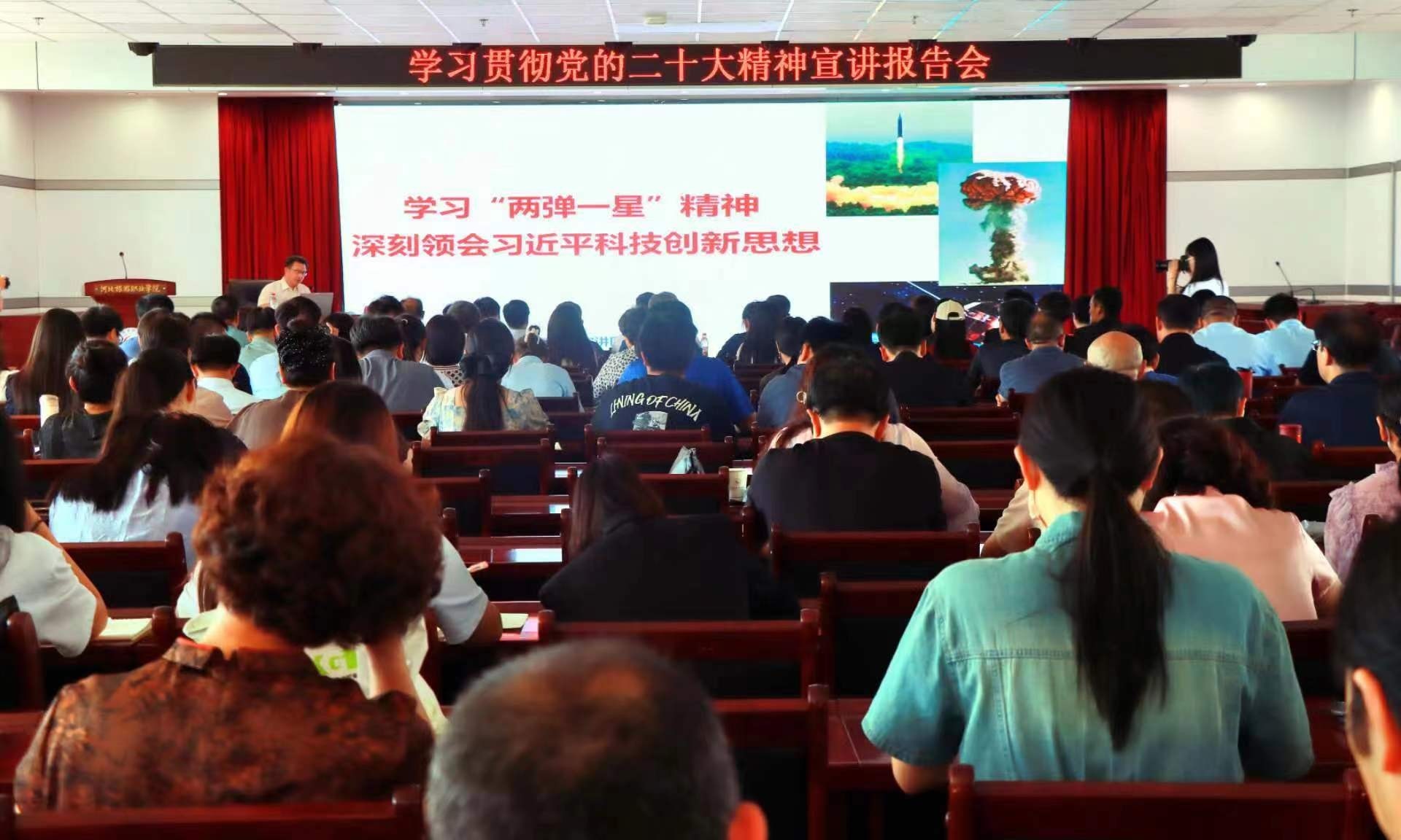 微信图片_20230620100438.jpg