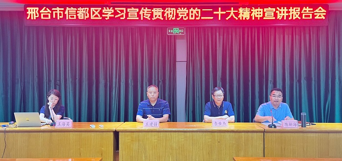 微信图片_20230628143658.jpg