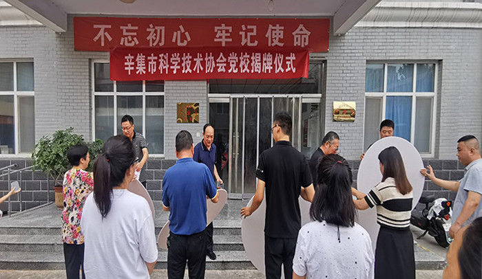 8.8.1（网站）.jpg