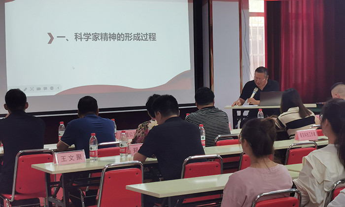 8.8.3（网站）.jpg
