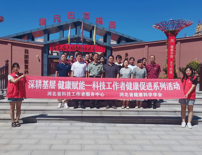 微信图片_20230823165547.jpg