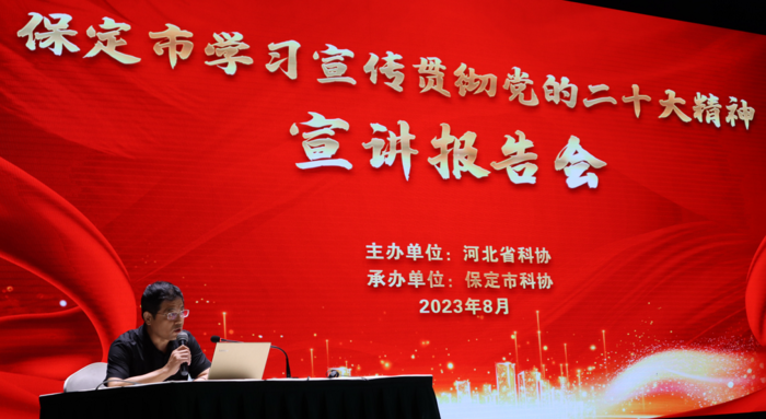 微信截图_20230824132413.png