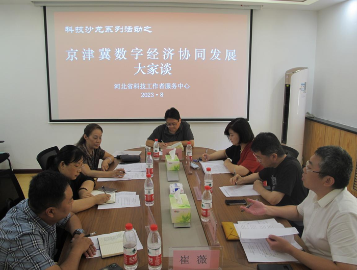 新闻稿采用图片.png