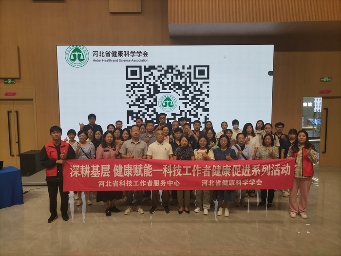 微信图片_20230901085236.png