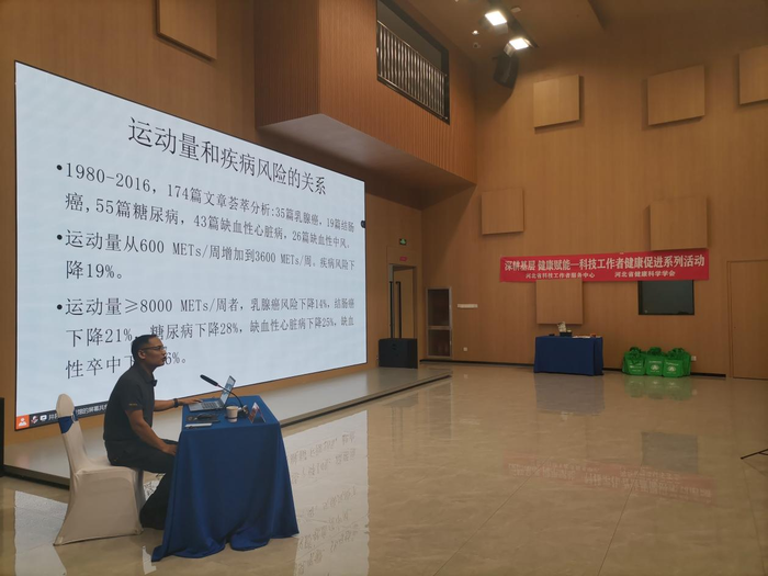 微信图片_20230901085259.png
