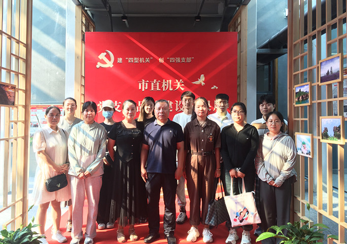 10（网站）.jpg
