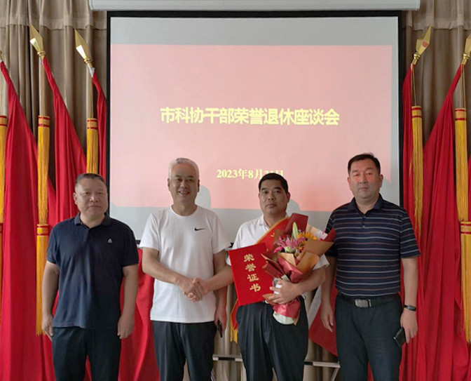 1（网站）.jpg
