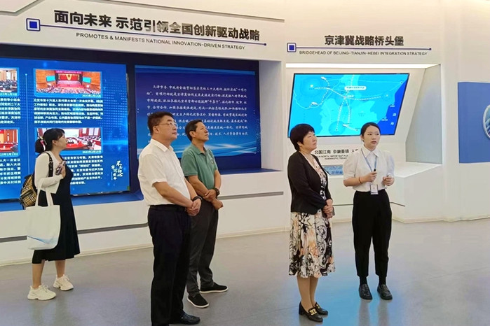 a1（网站）.jpg