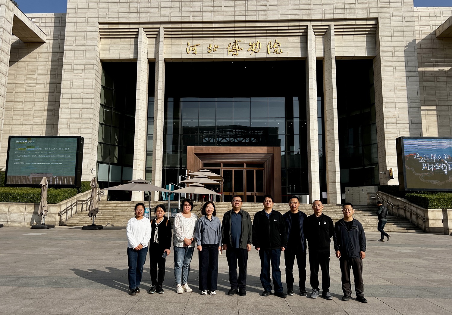 微信图片_20231030085306.jpg