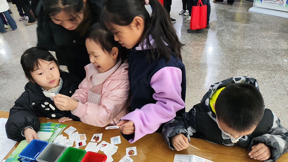 图片2.jpg
