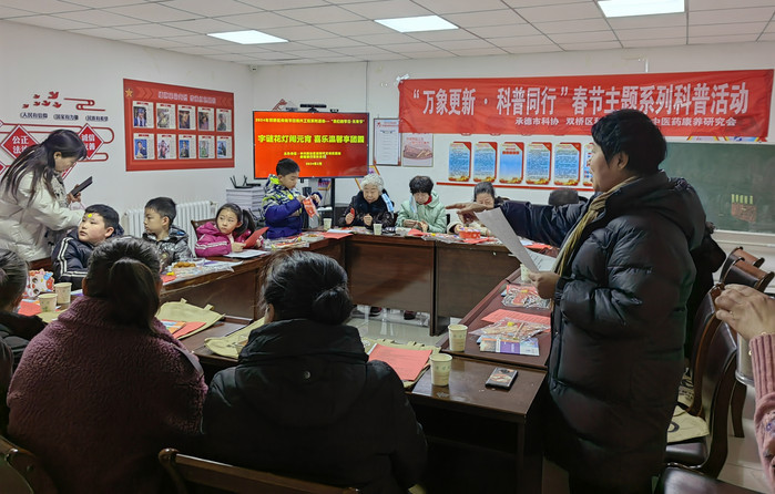 微信图片_20240305163049_副本.jpg