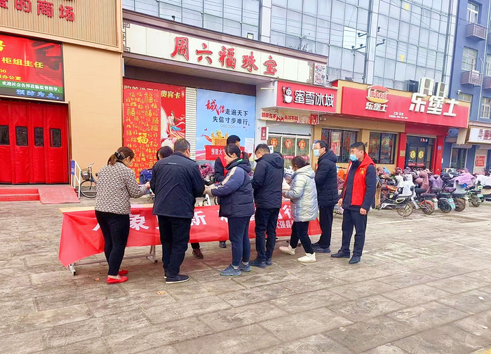 武强万象更新.jpg