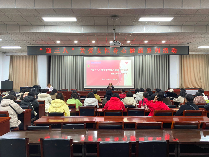 微信图片_20240307134258(1).jpg