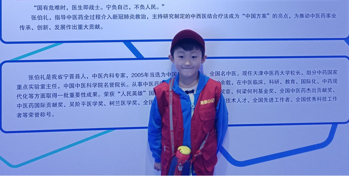 李宇轩.jpg