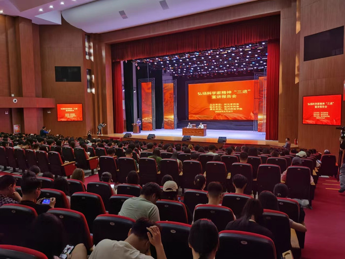 微信图片_20240510162730.jpg
