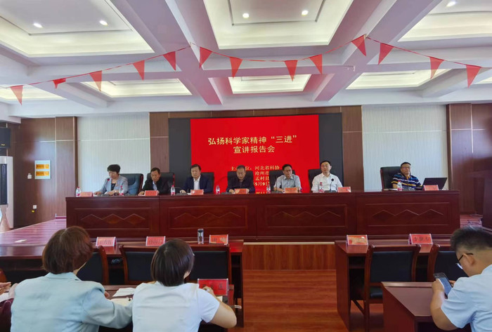 微信图片_20240510163059.jpg