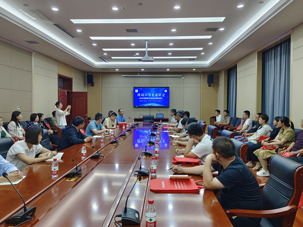 微信图片_20240604090947_副本.jpg