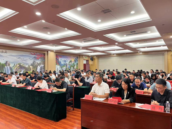 微信图片_20240604091622.jpg