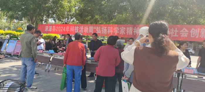 图片5.png
