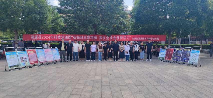 图片8.png