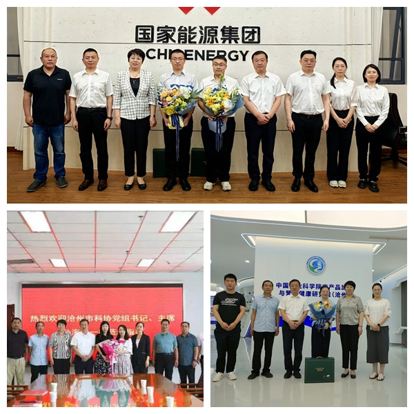 光影魔术手拼图.jpg