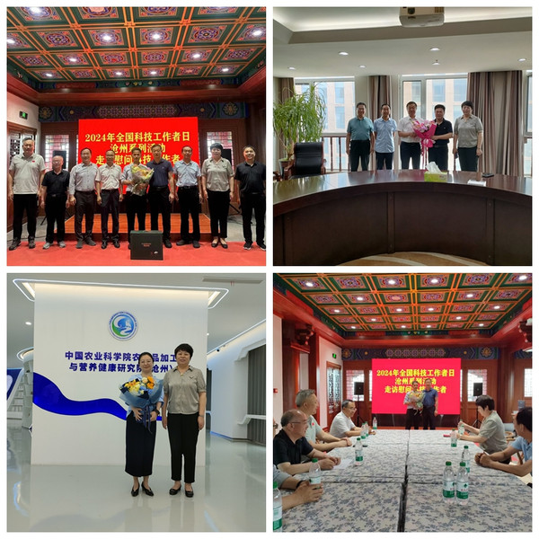 光影魔术手拼图22.jpg