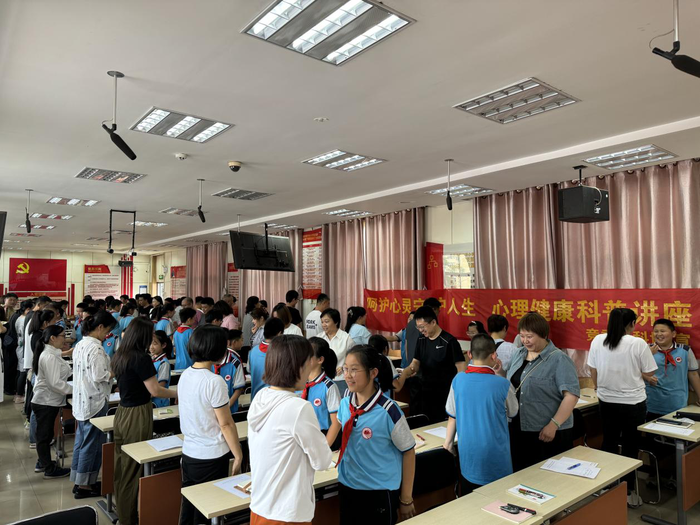 图片7.png