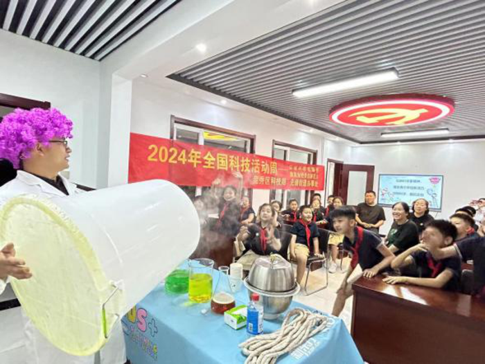 图片8.png