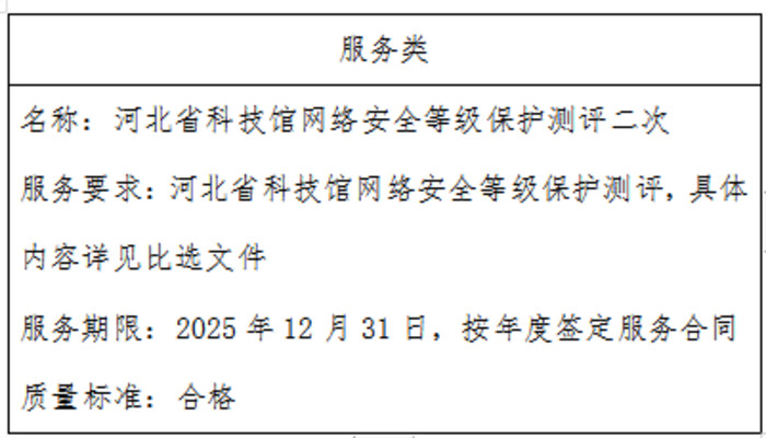 1719394023862.jpg