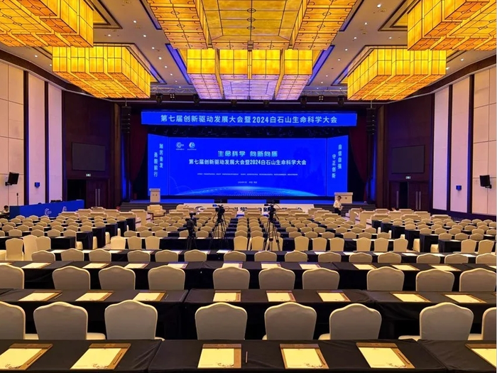 微信截图_20240705170051.png