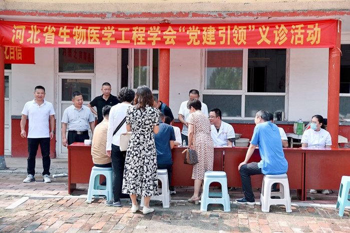 科协1.jpg