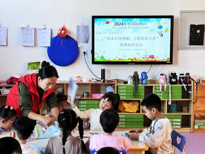 图片1.jpg
