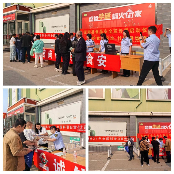 光影魔术手拼图.jpg