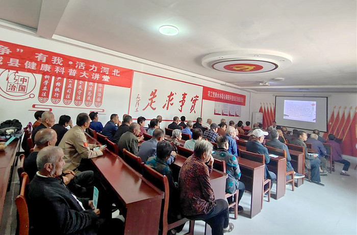 阜城义诊乡村.jpg