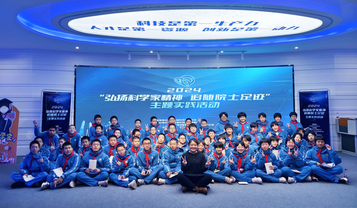 微信图片_20241107111845.jpg