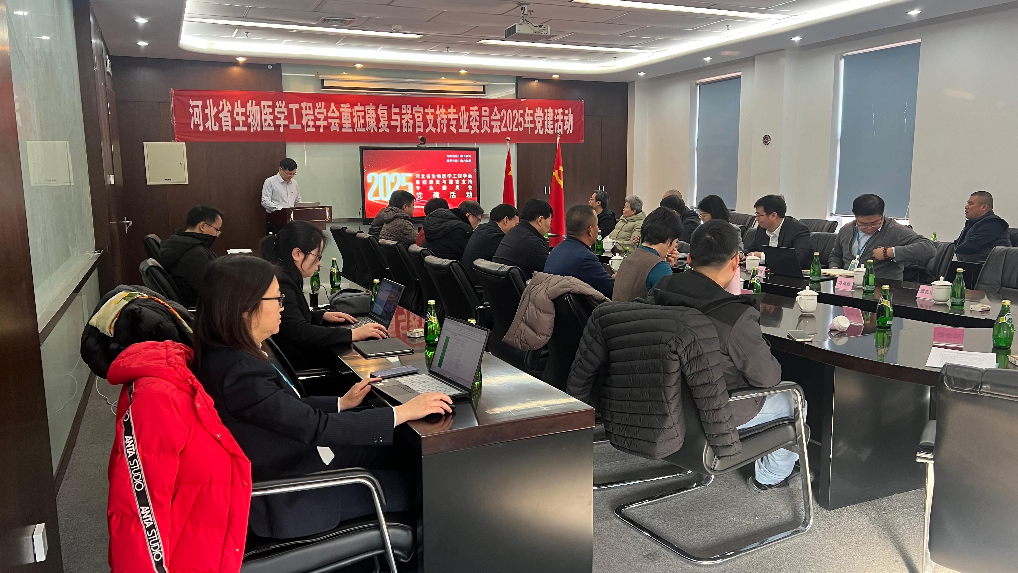微信图片_20250218140726.jpg