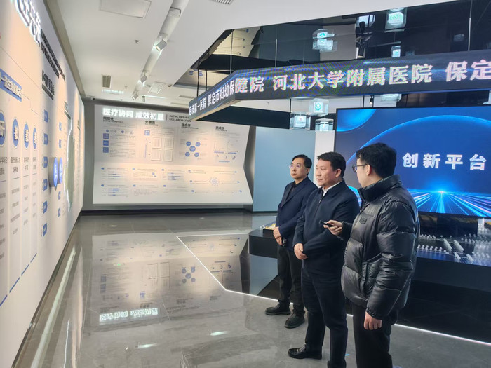 微信图片_20250310083901.jpg