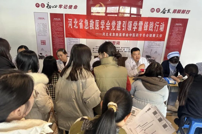 微信图片_20250312104025.jpg