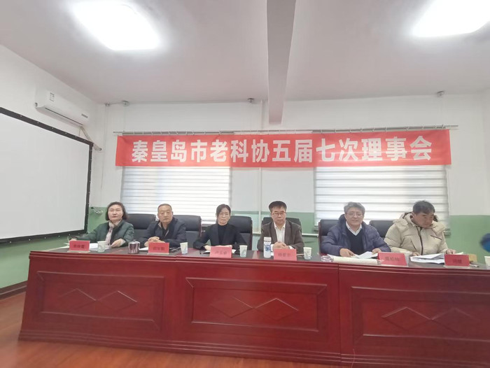 微信图片_20250312104316.jpg