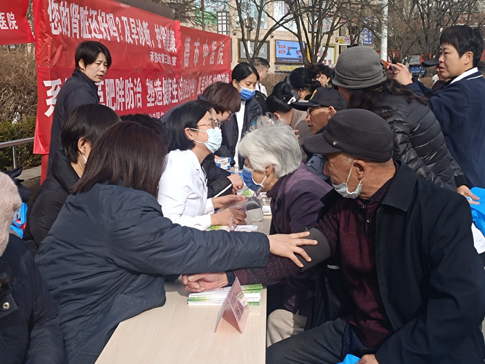 微信图片_20250314120555.jpg
