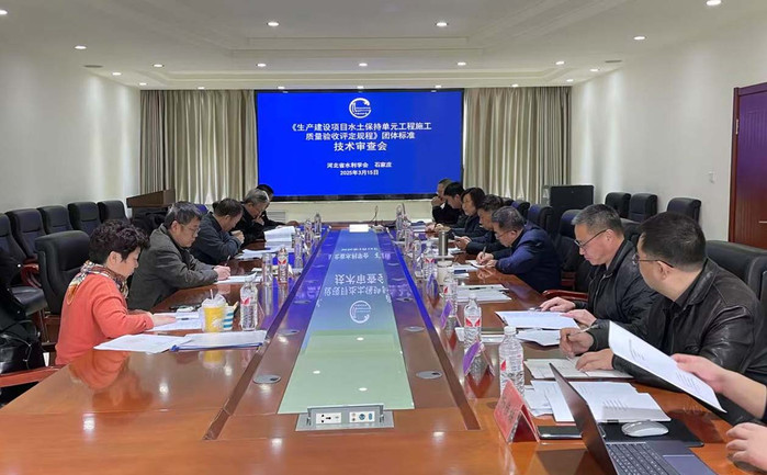 微信图片_20250321175313.jpg