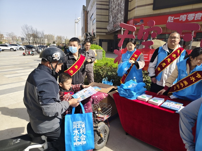 微信图片_20250331145721.jpg