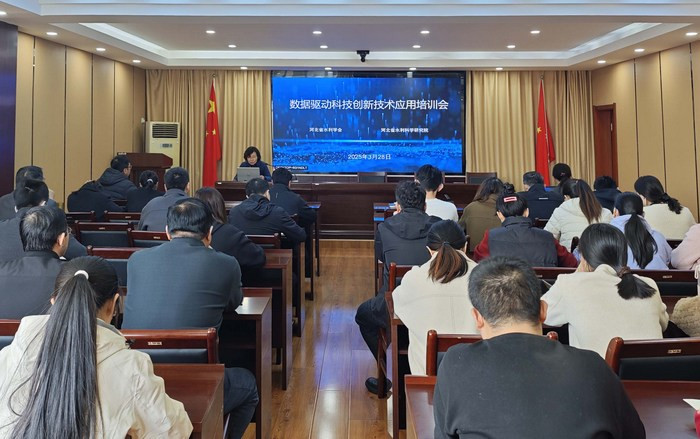 微信图片_20250328170742.jpg