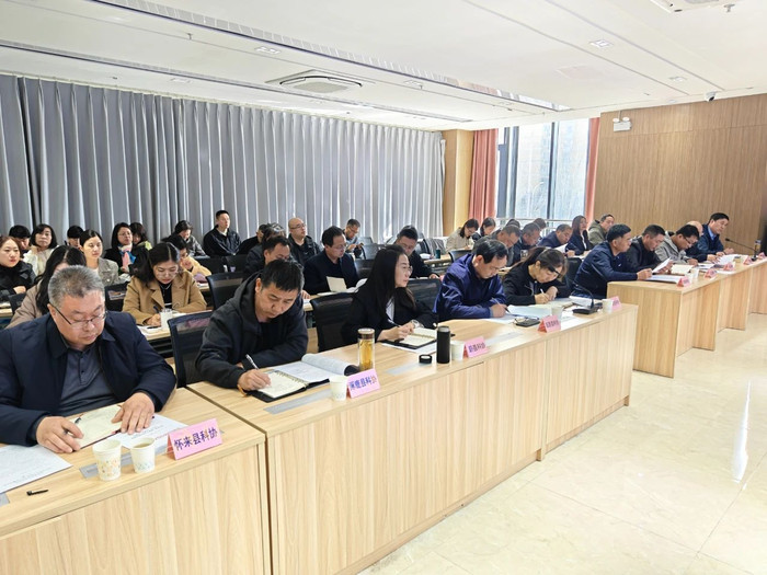系统工作会2.jpg