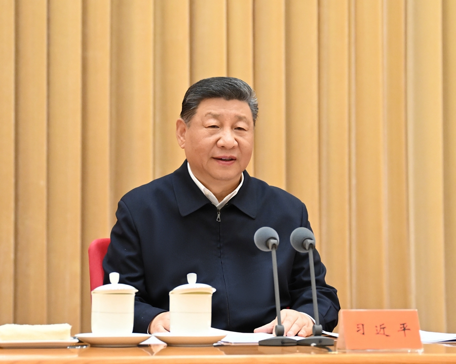 P1.jpg