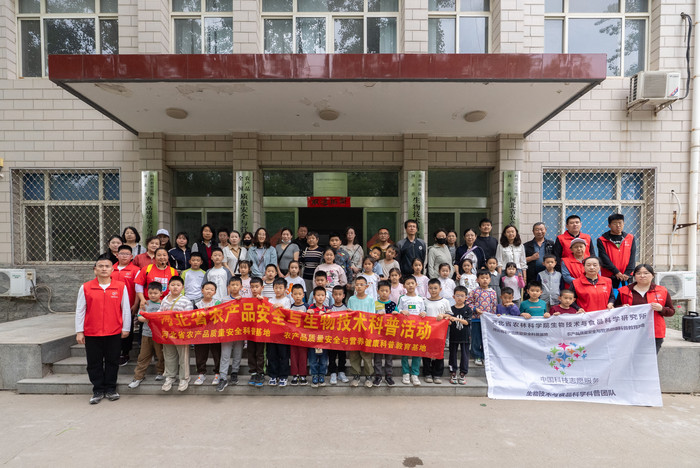 2M报道用-合影照片DSC02419.jpg