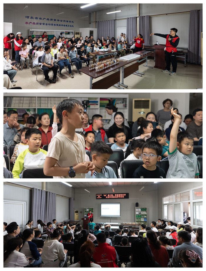 2M报道用科普讲座--许大金-赵璞.jpg