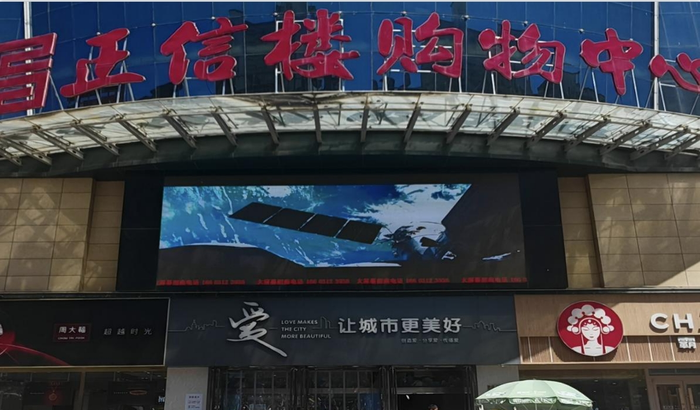 微信截图_20250428162444.png